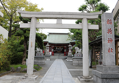 当代島稲荷神社
