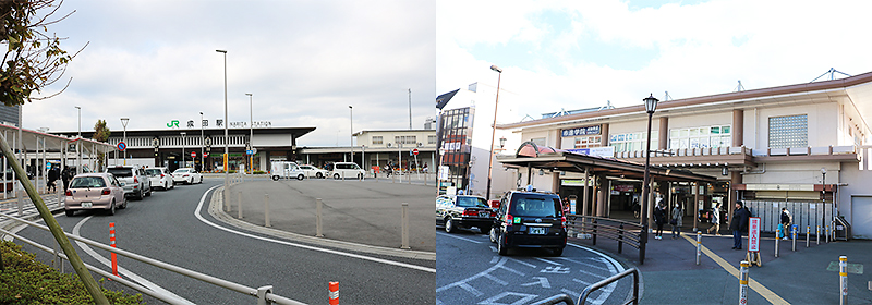 JR成田駅と京成成田駅