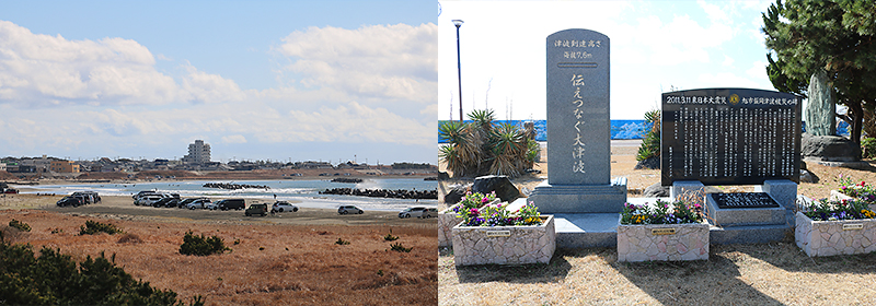 荻園海岸